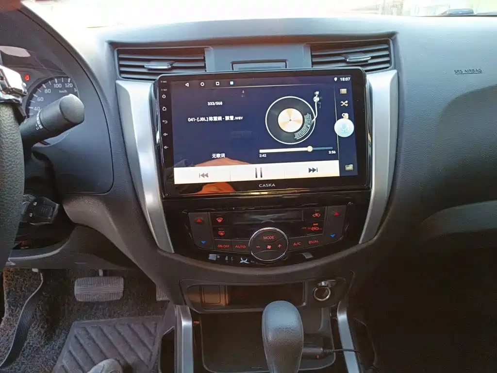 Nissan Navara 2019 2017 Model 2.5L Automatic 2WD Luxury QR25