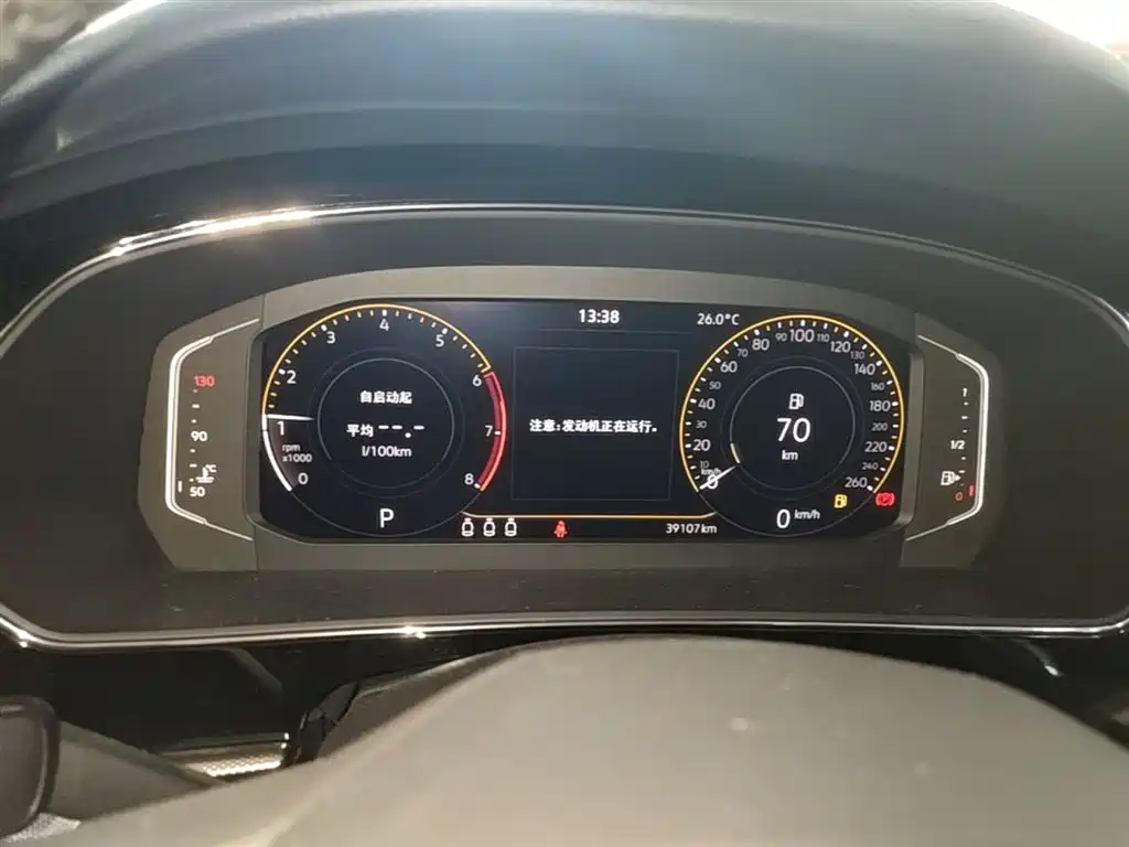 Volkswagen Passat 2023 Facelift 330TSI Elite Edition фото 12