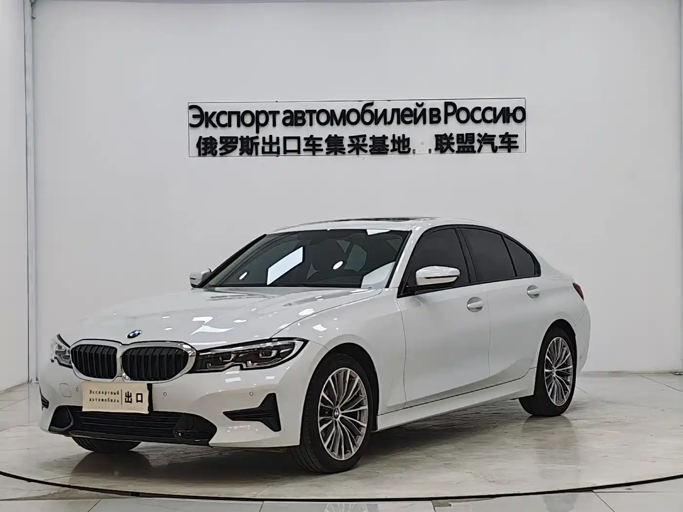 BMW 3 Series 2022 320i Sport Package