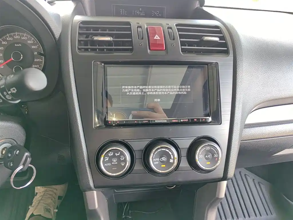 Subaru Forester 2014 2.5i Automatic Elite Edition фото 13