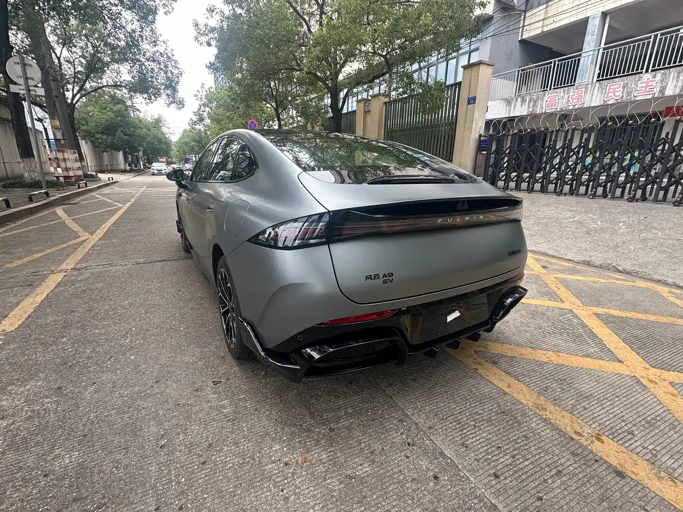 Chery Fengyun Fengyun A9 2026