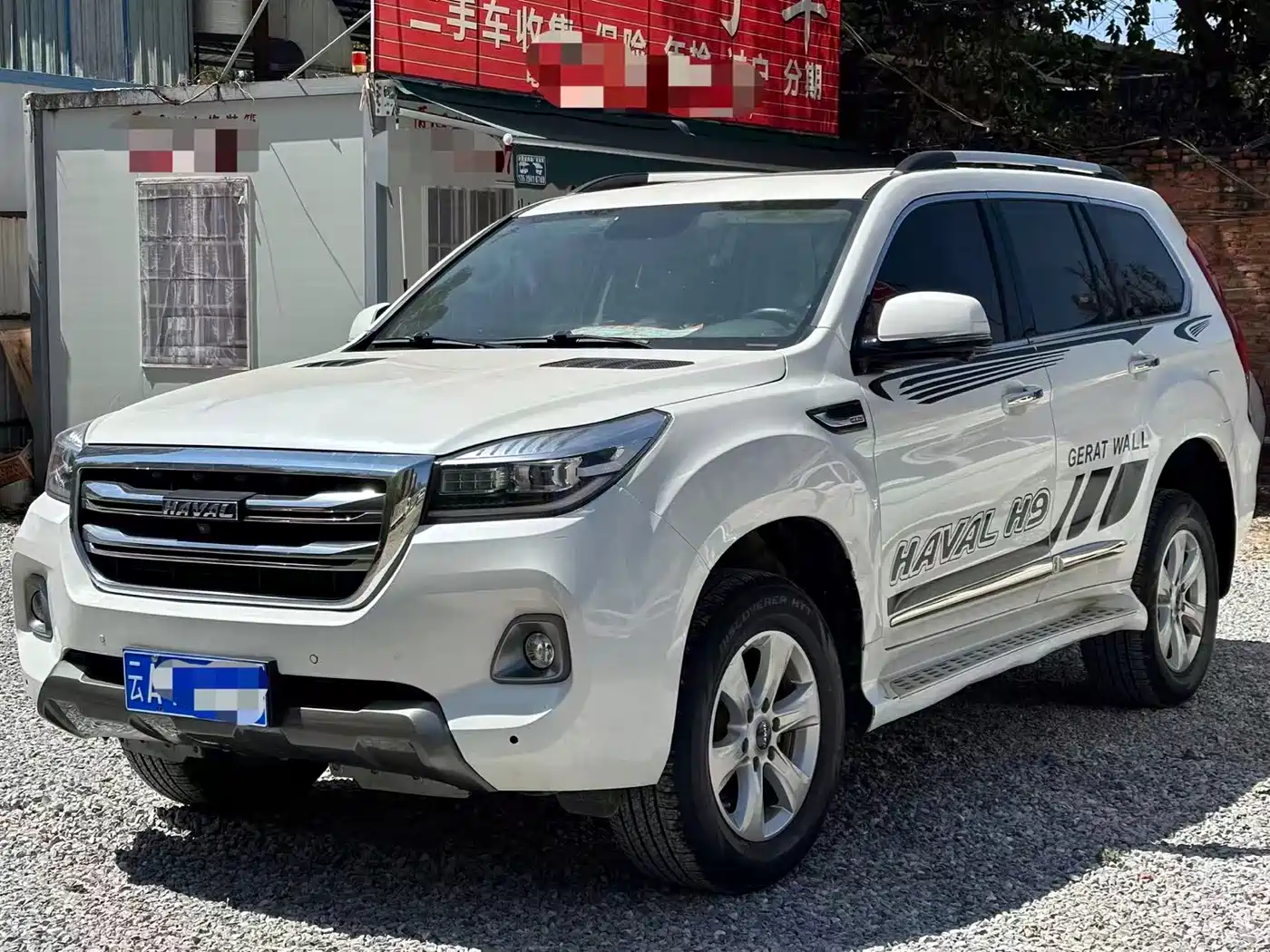 HAVAL H9