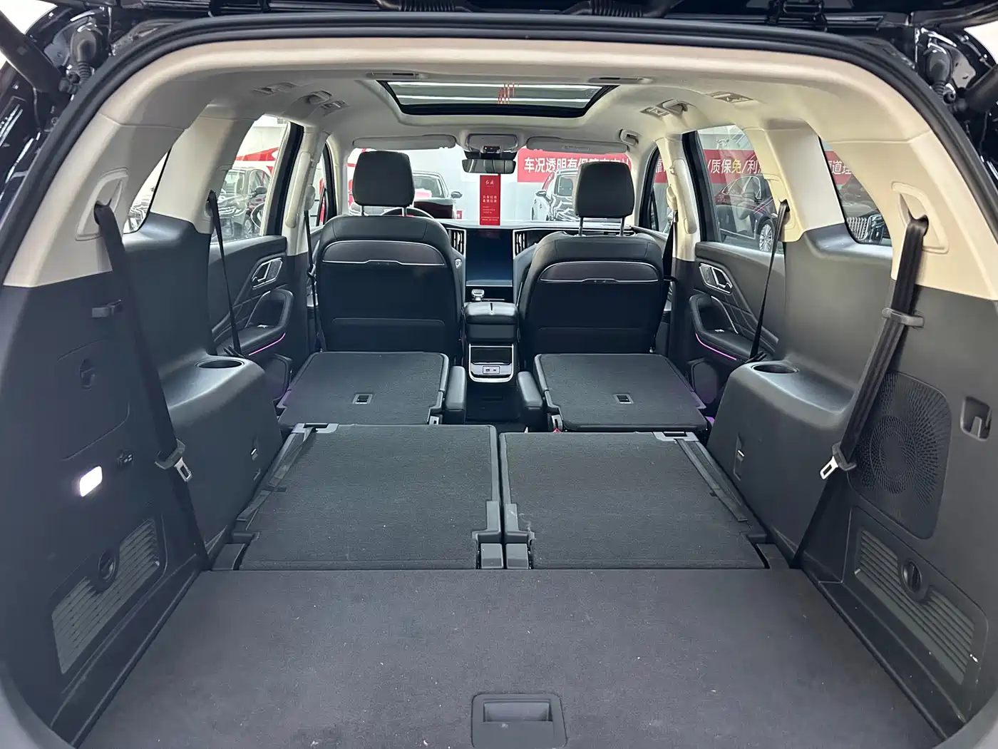 Hongqi HS7 PHEV 2024 2.0T PHEV 4WD Flagship Edition 6-seater фото 7