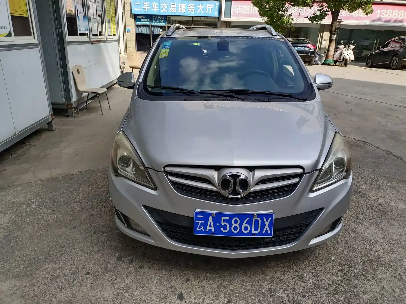 BAIC E-Series 2013 2013 Hatchback 1.5L Manual Letian Edition