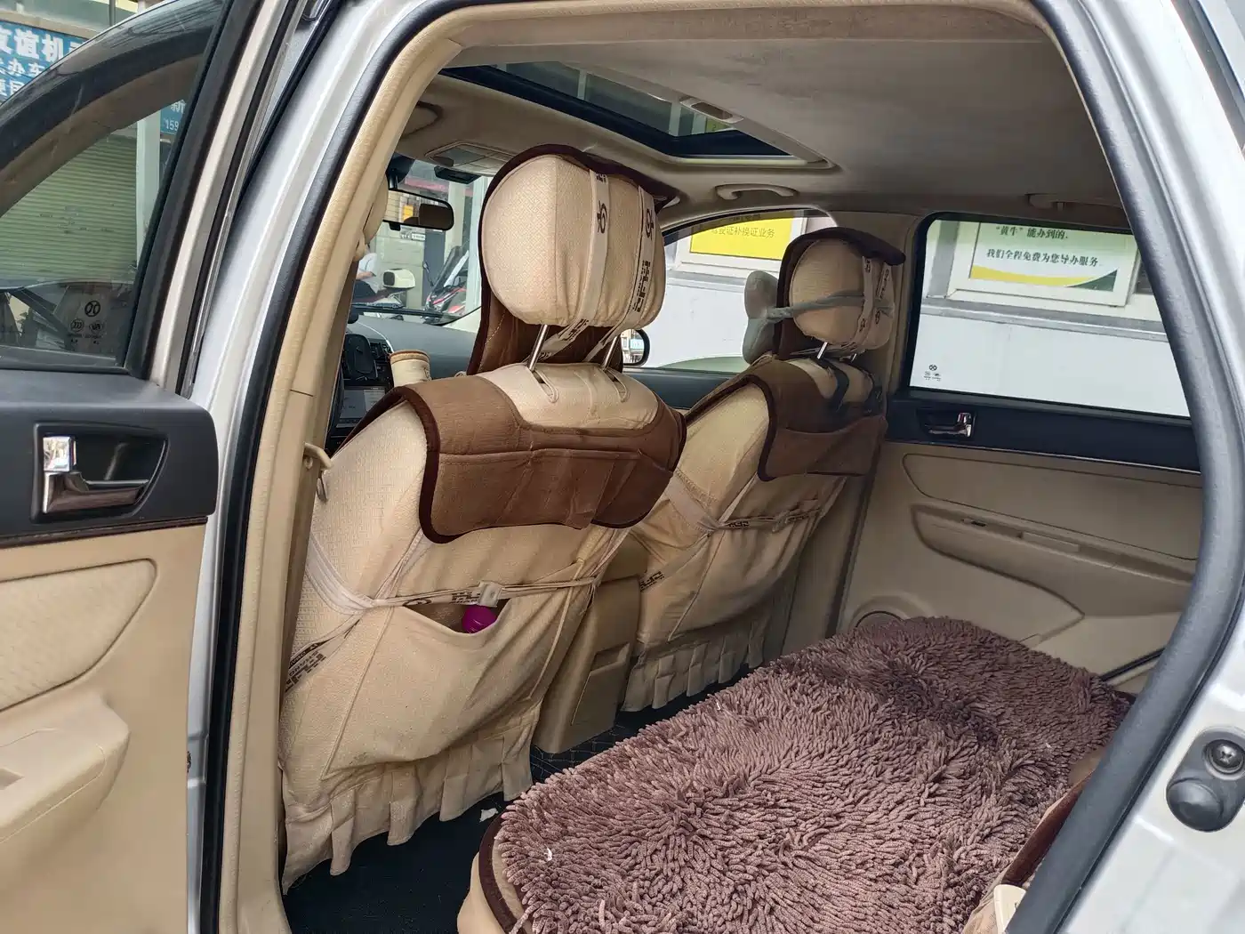 BAIC E-Series 2013 2013 Hatchback 1.5L Manual Letian Edition