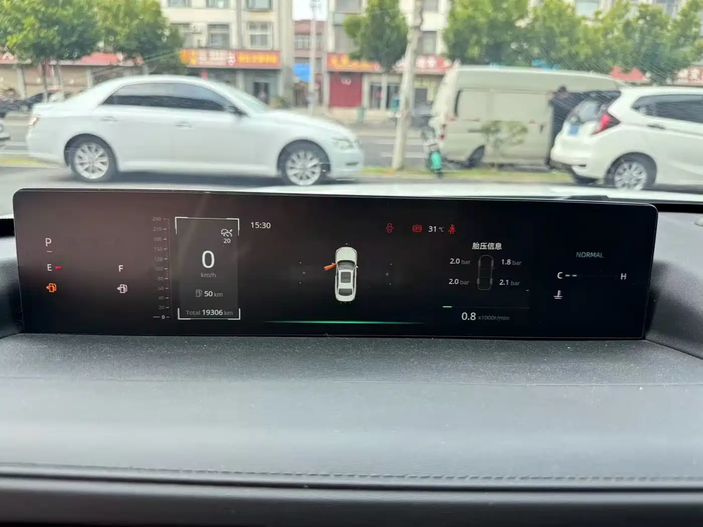 Changan Eado 2025 2025 Blue Whale 1.5T 500Bar Flagship