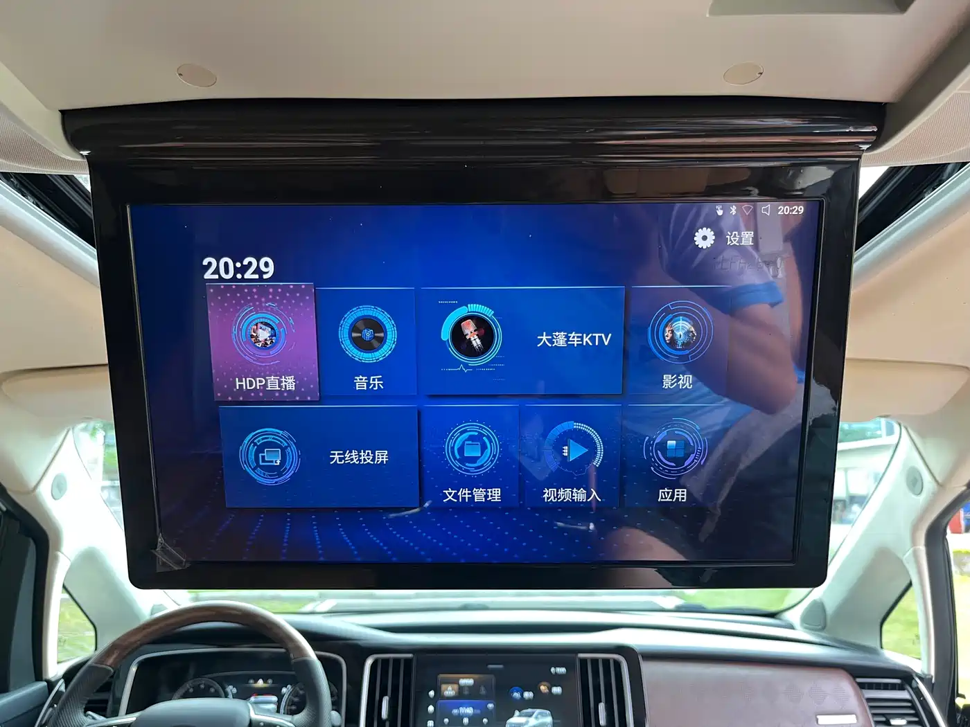 GAC Trumpchi Trumpchi M8 2021 Leading Show Series 390T Luxury Edition фото 30