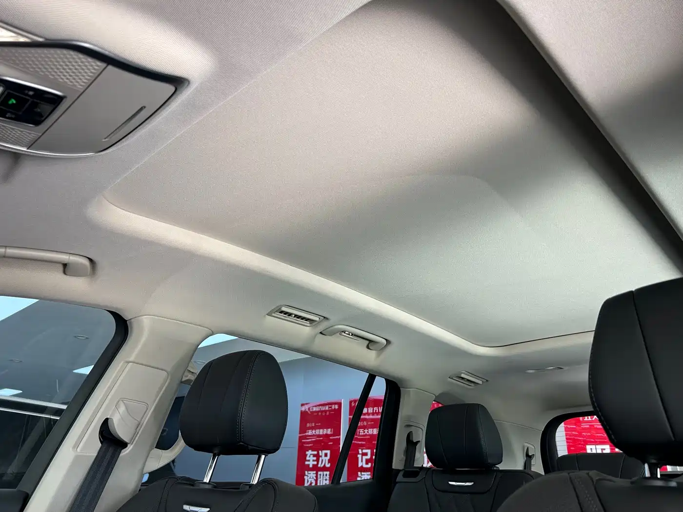 Hongqi HS7 PHEV 2024 2.0T PHEV AWD Qichang Edition 7-seater фото 10