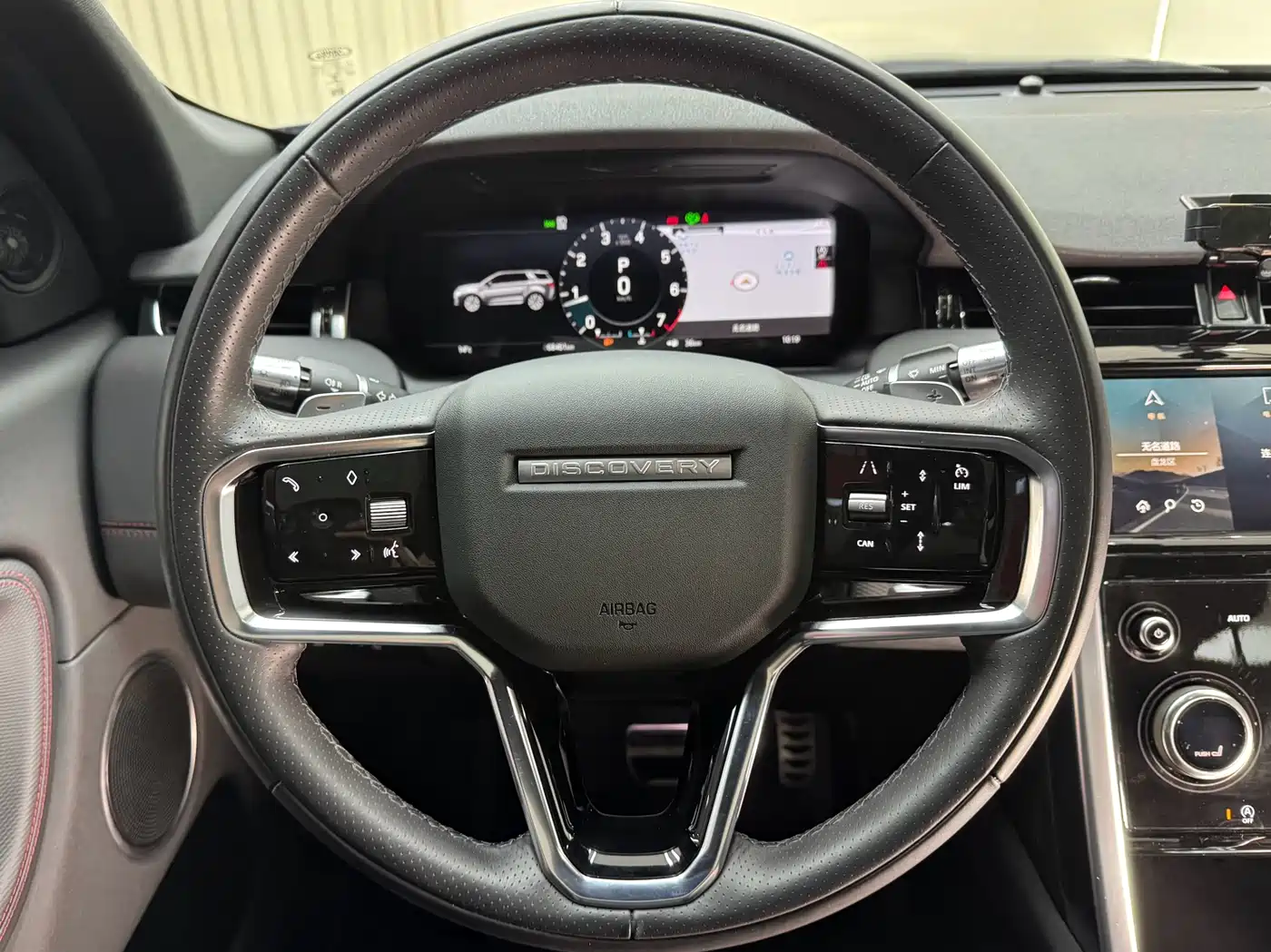 Land Rover Discovery Sport 2022 Model 249PS R-Dynamic S Performance Edition 5-Seater фото 22