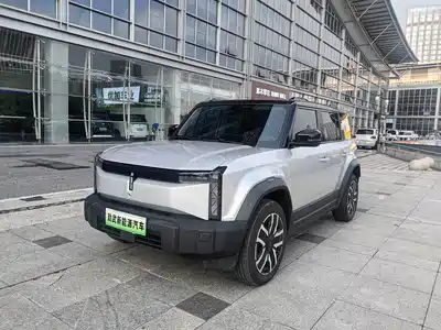 iCAR 03