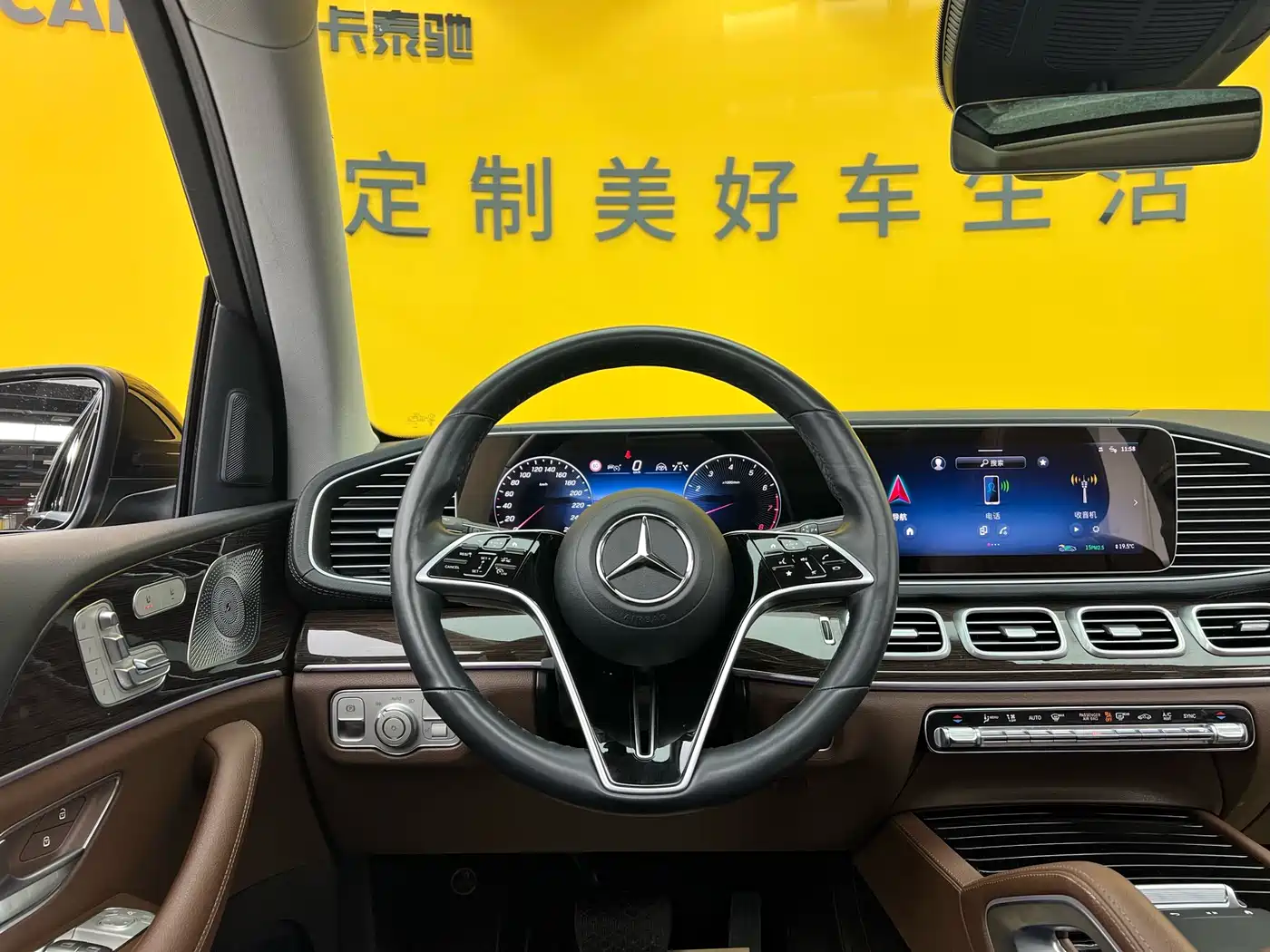 Mercedes-Benz GLE 2024 Facelift GLE 350 4MATIC Fashion фото 11