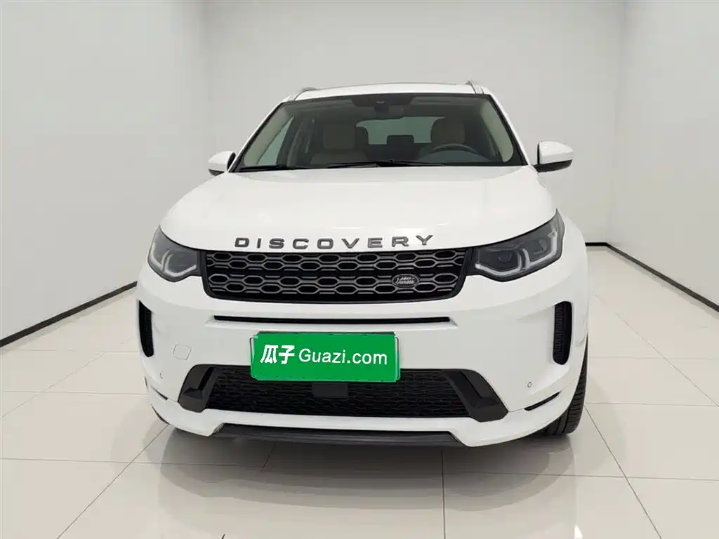 LAND ROVER DISCOVER NEW ENERGY SOURCES FOR SPORTS