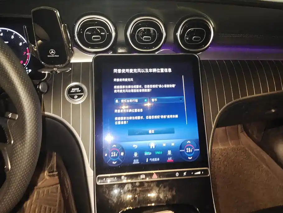 Mercedes-Benz C-Class 2023 C 200 L Sport фото 13