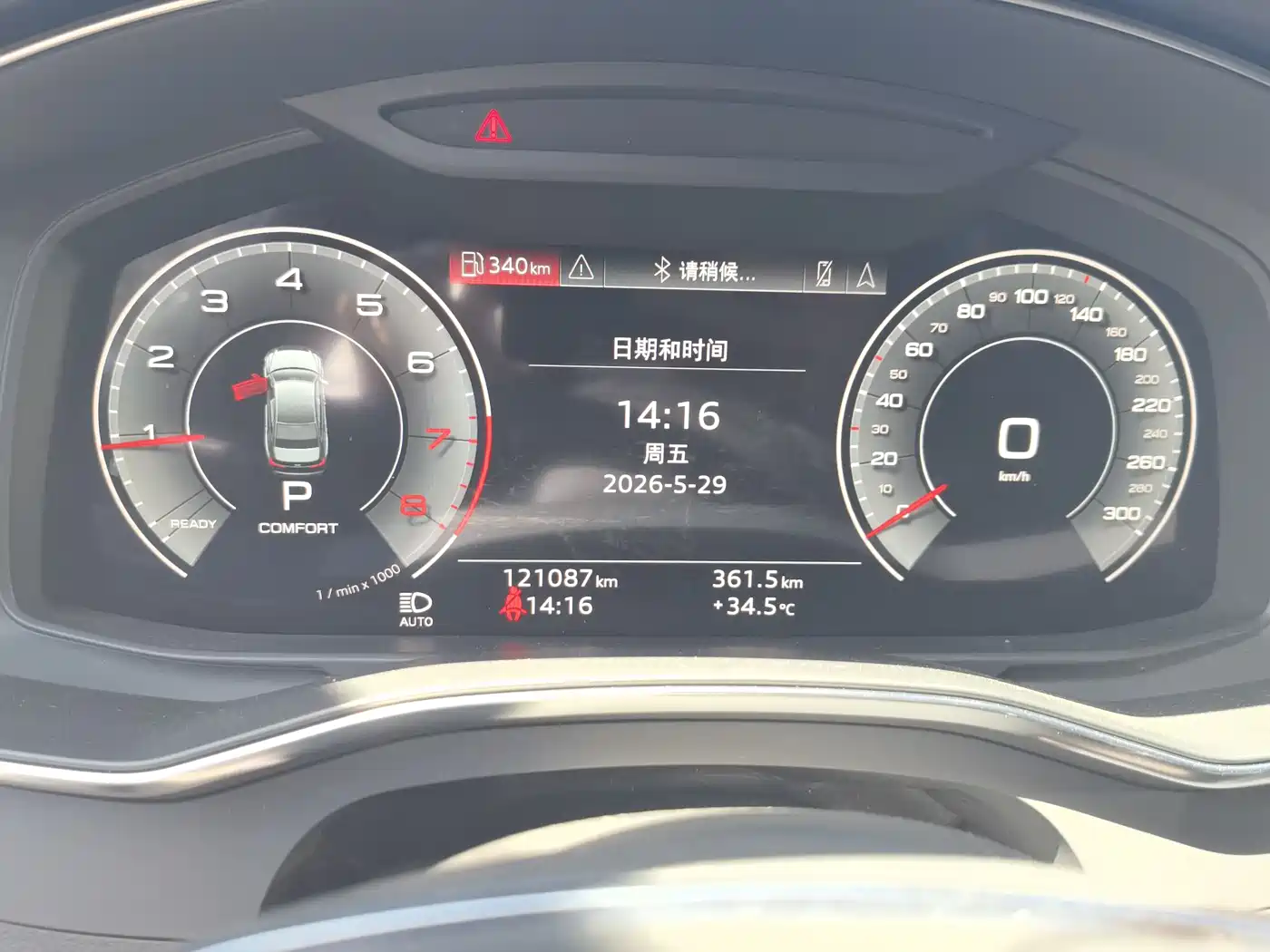 Audi A6L 2021 45 TFSI Exclusive Sport фото 12