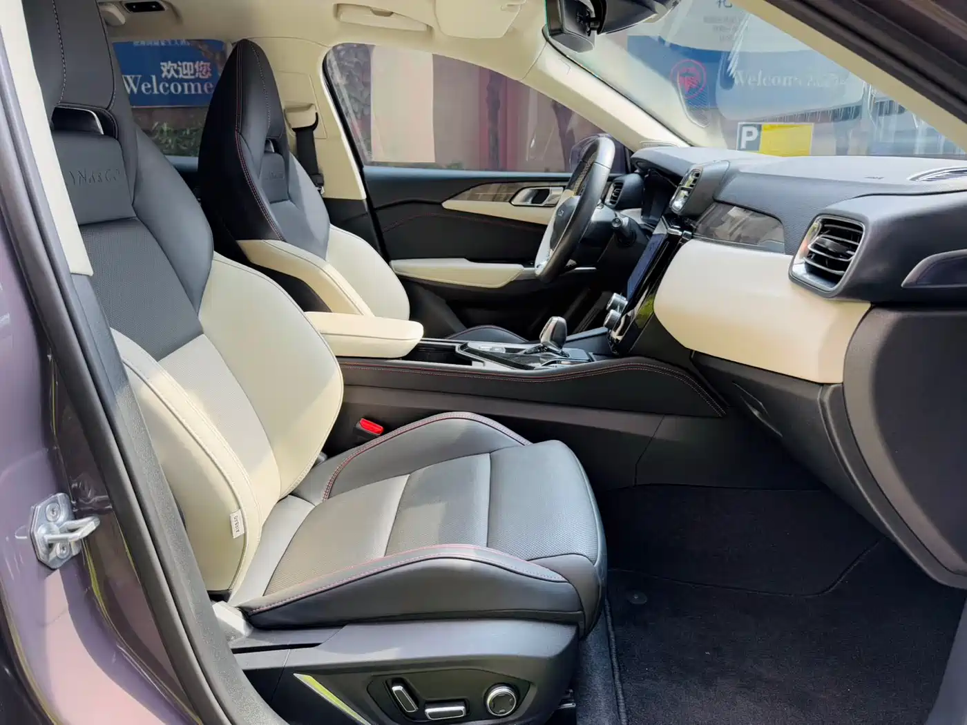 Lynk & Co 02 2022 1.5TD DCT Shine Pro фото 18