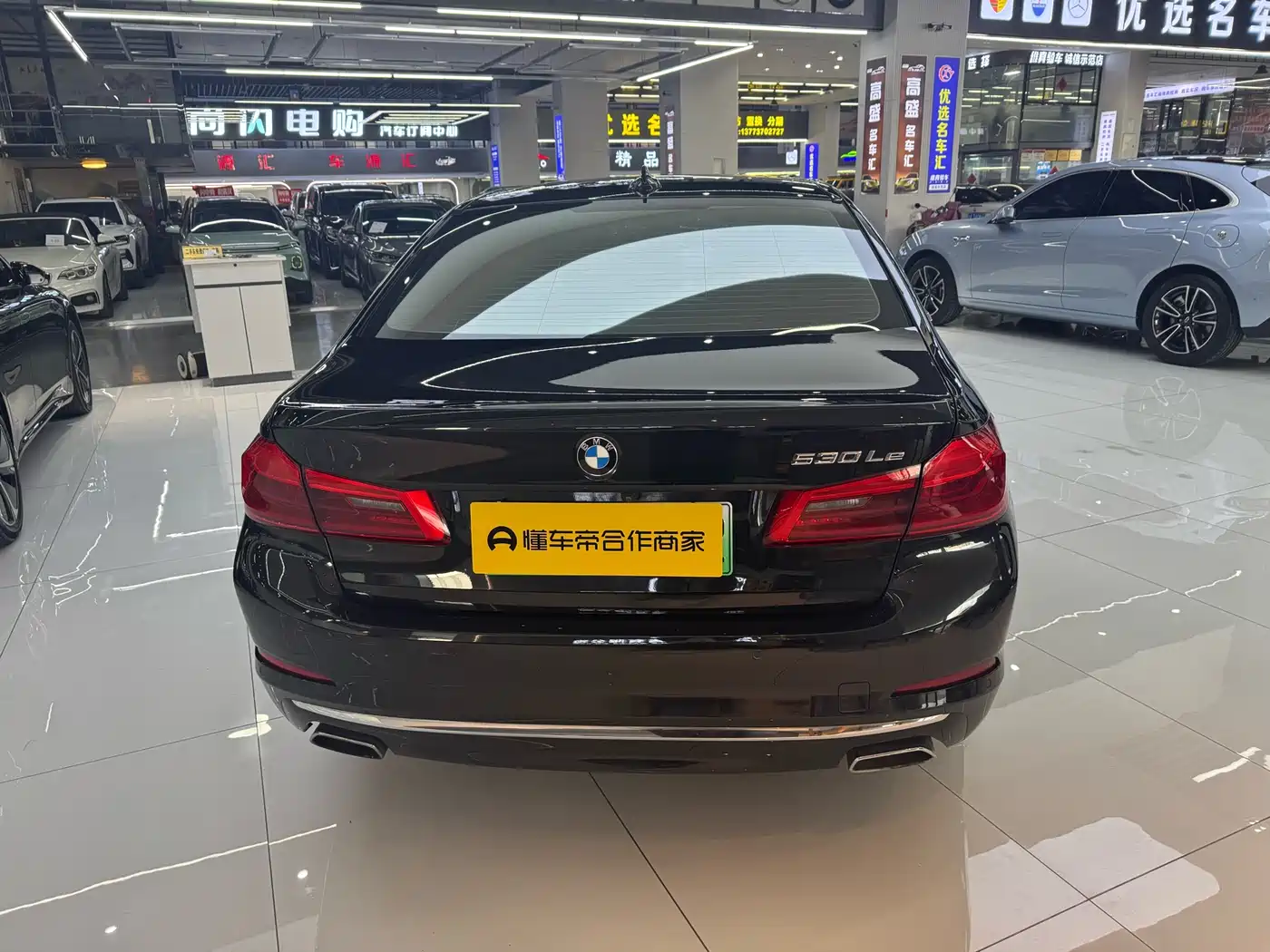 BMW 5 Series New Energy 2019 530Le Luxury Package фото 22