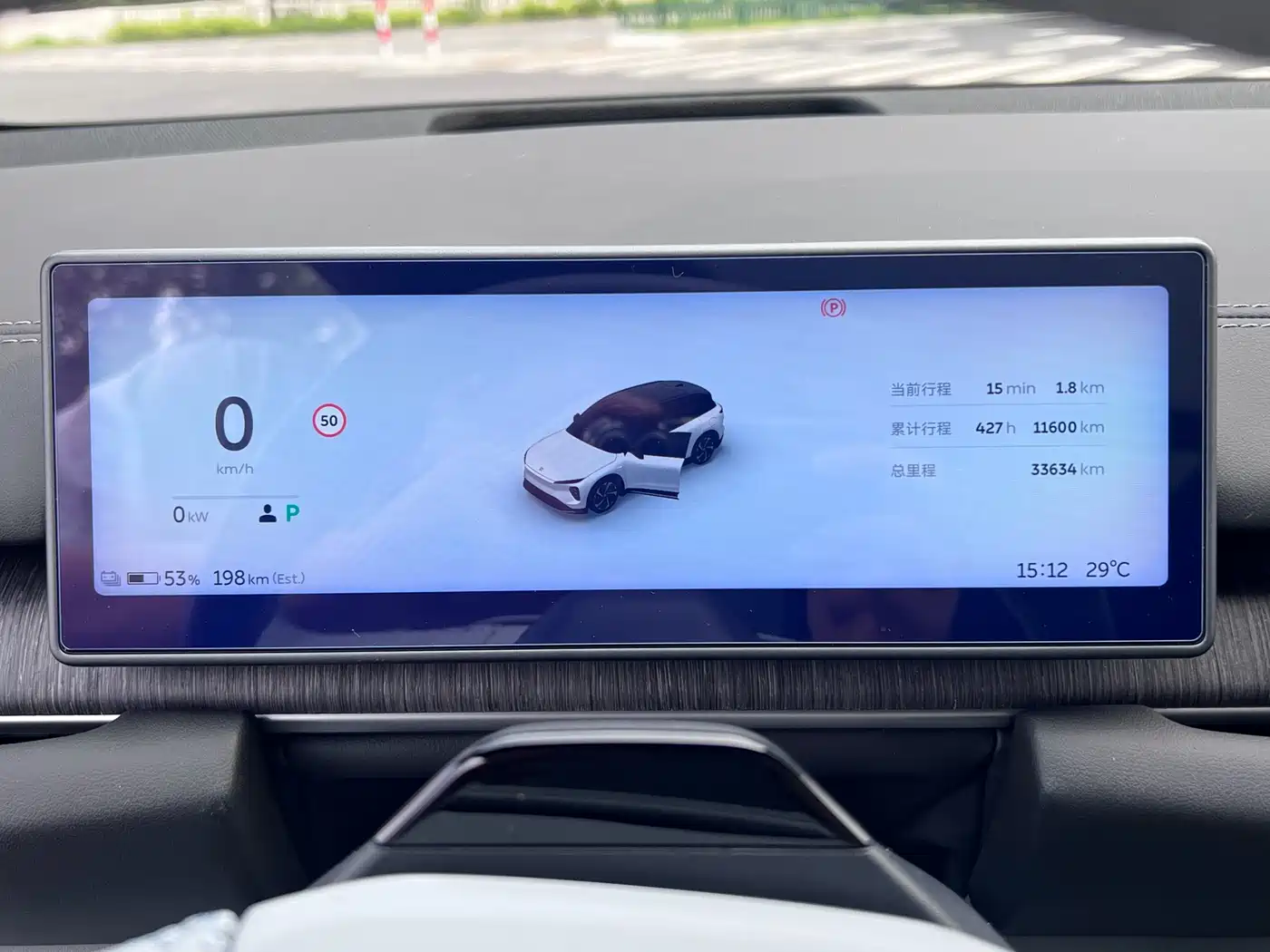 NIO ES6 2023 75kWh фото 14