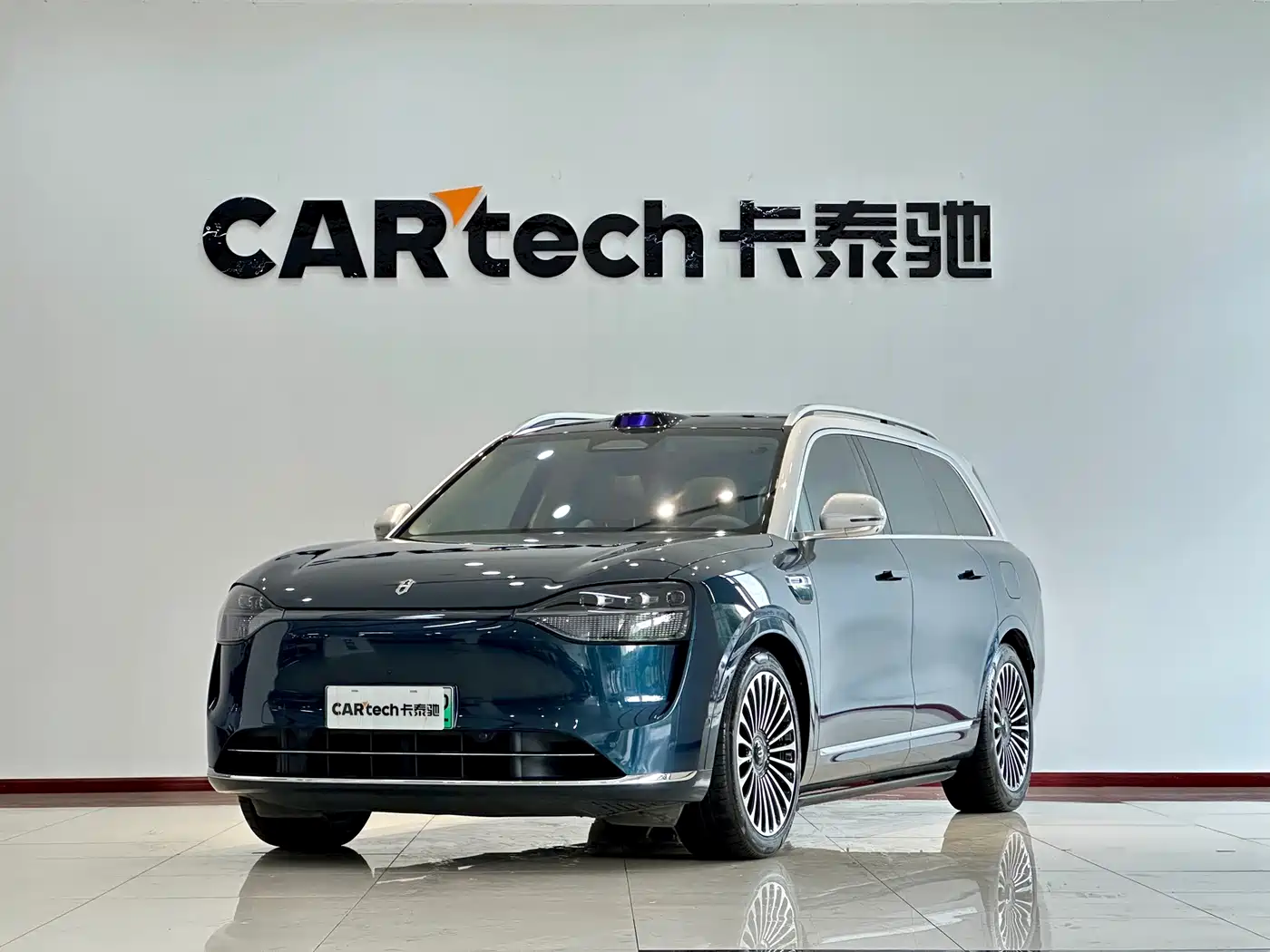  AITO Wenjie AITO M9 2025 Extended Range Ultra 52kWh 6-Seater