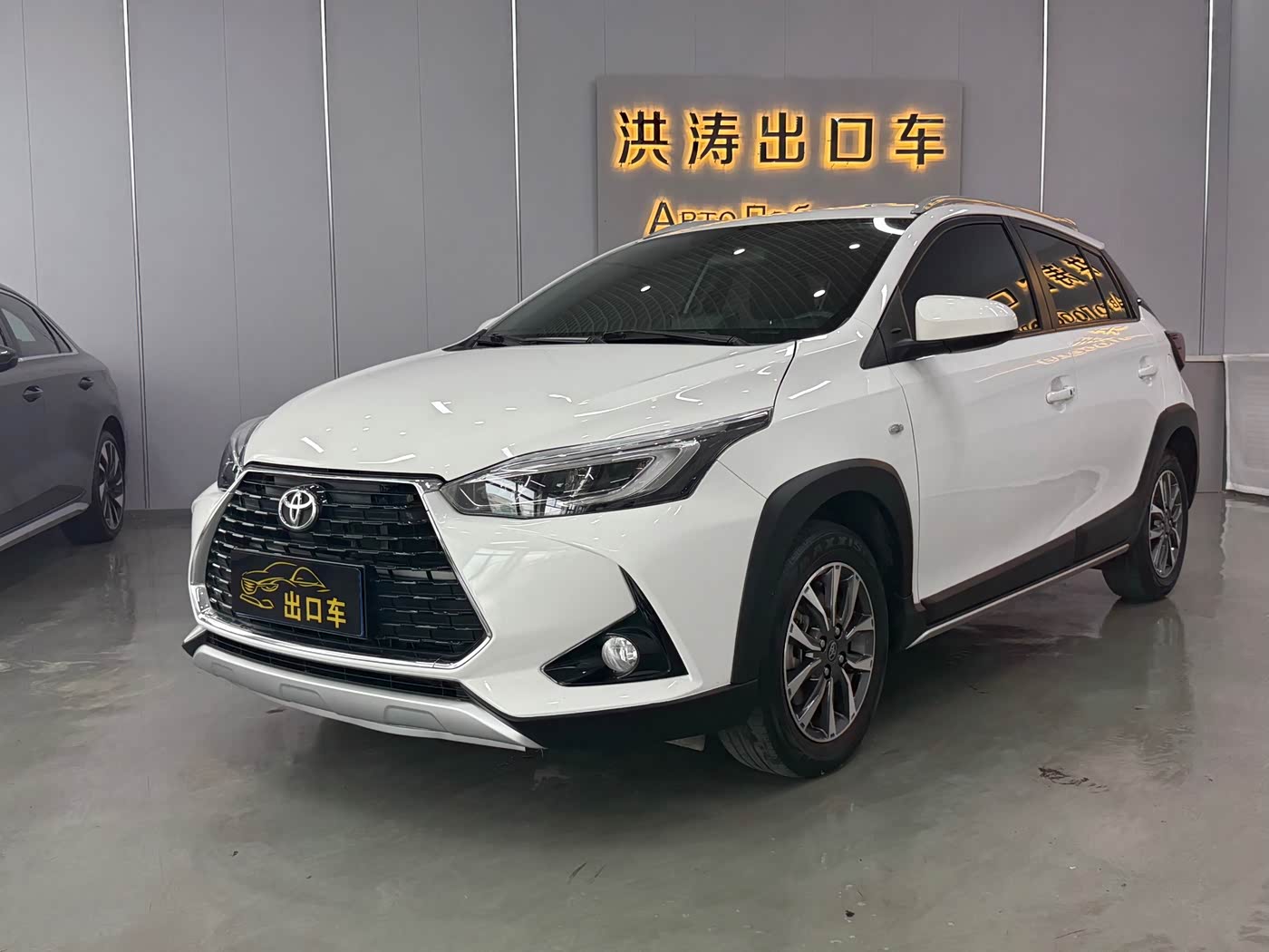 Toyota YARiS L Zhi Xuan