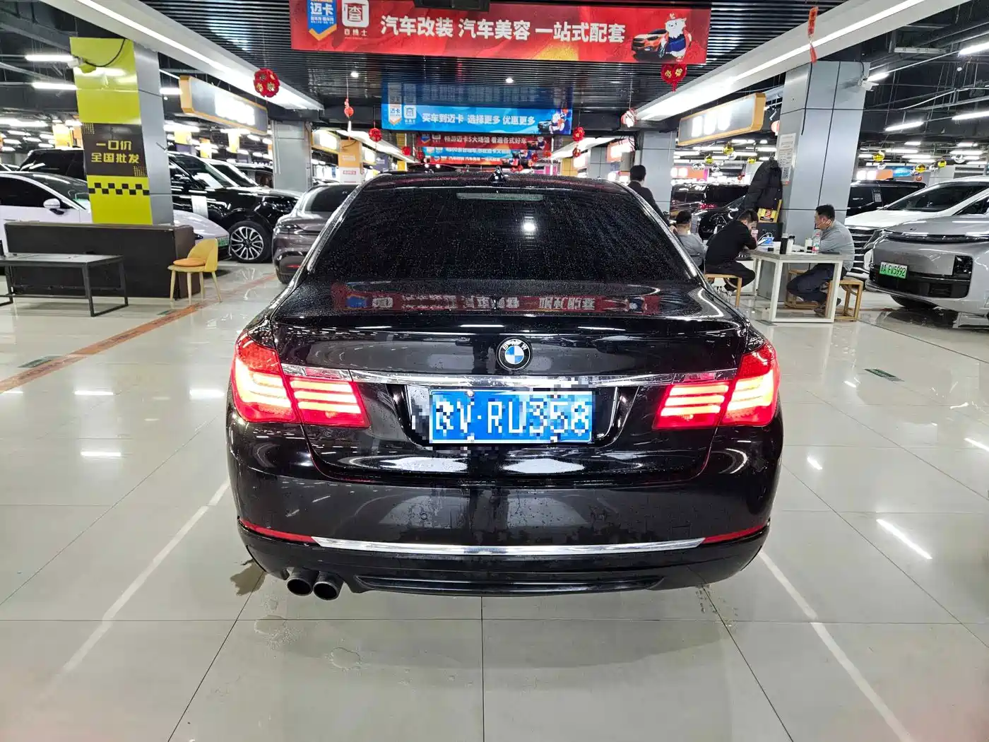 صورة 8 - BMW 7 Series