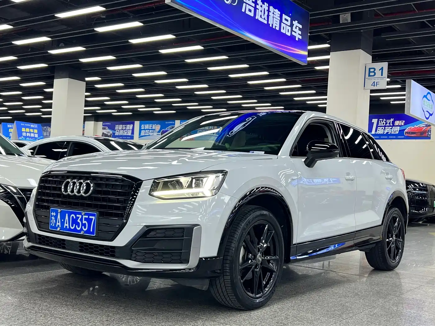 Audi Q2L 2020 35 TFSI Progressive Dynamic Model фото 15