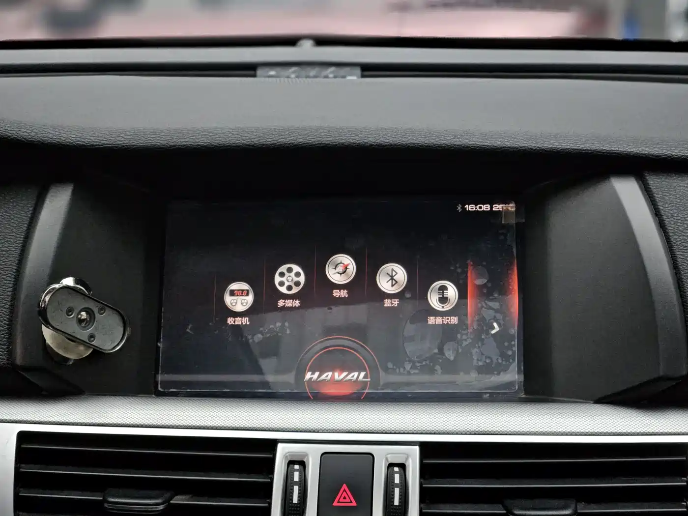 Haval H7 2018 Blue Label H7 2.0T Automatic Smart Edition фото 16