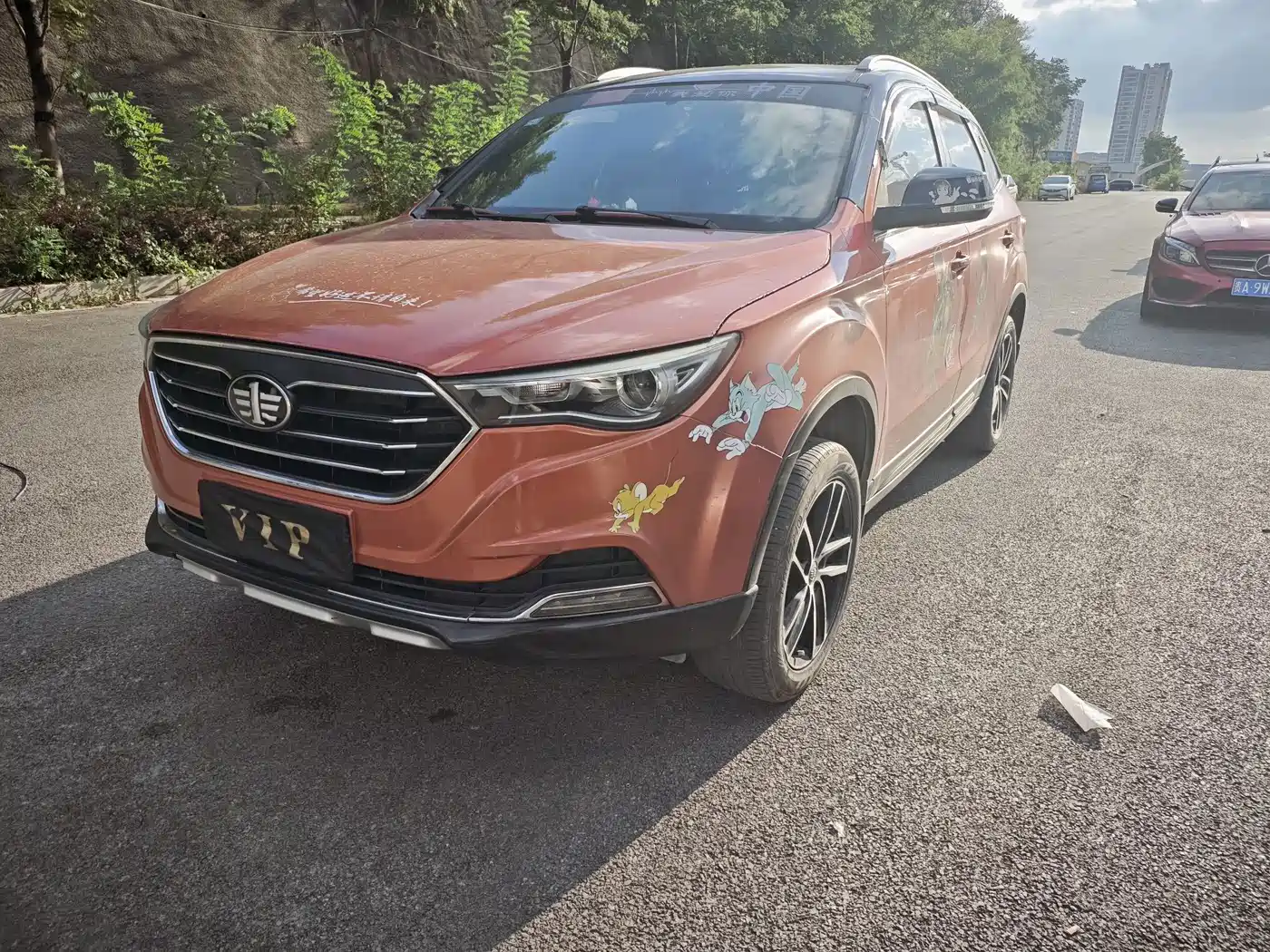 Besturn X40 2017 2017 1.6L Manual Premium