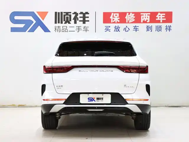 BYD Song PLUS PHEV 2021 DM-i 110KM Flagship PLUS — фото 5