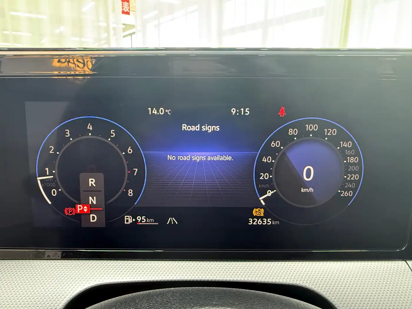 Volkswagen Lamando 2023 Lamando L 280TSI DSG Cool Edition фото 14