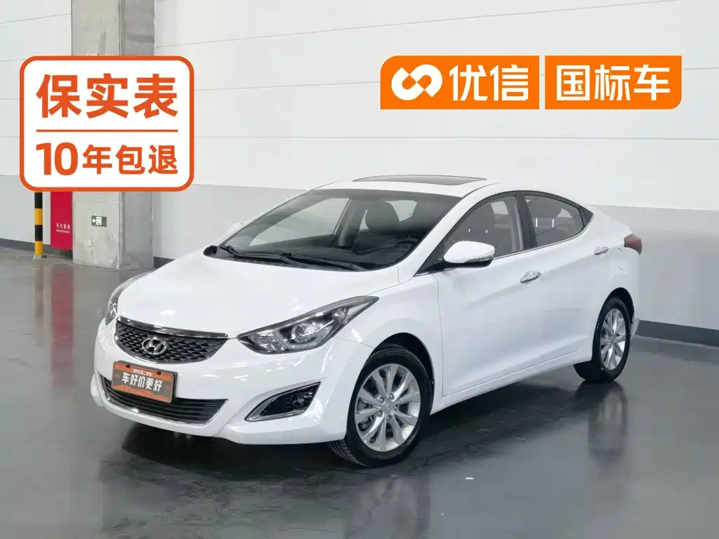 Hyundai Langdong 2018 2016 1.6L Automatic Premium Edition