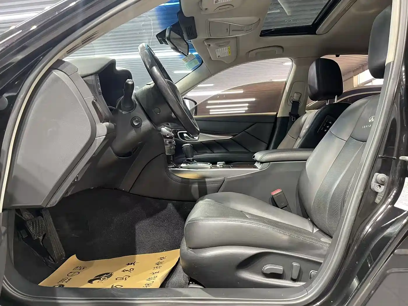 Infiniti Q70 2014 2013 Q70L 2.5L Premium