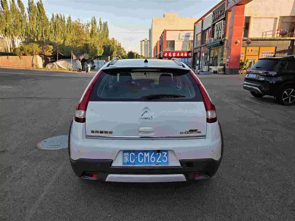 Фото 8 - Citroën C-Quatre
