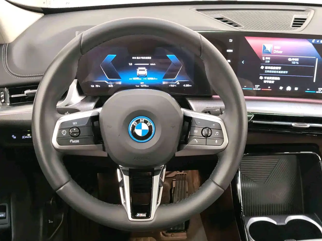 BMW iX1 2023 eDrive25L M Sport Package фото 12