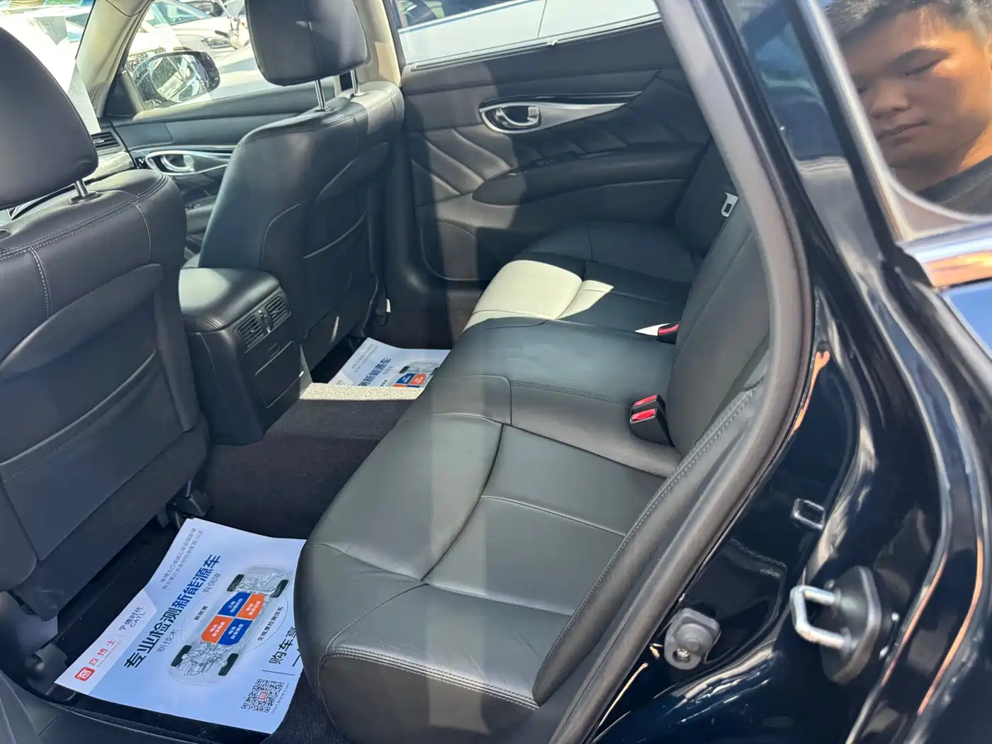 Infiniti Q70 2017 2017 Q70L 2.5L Elite Edition