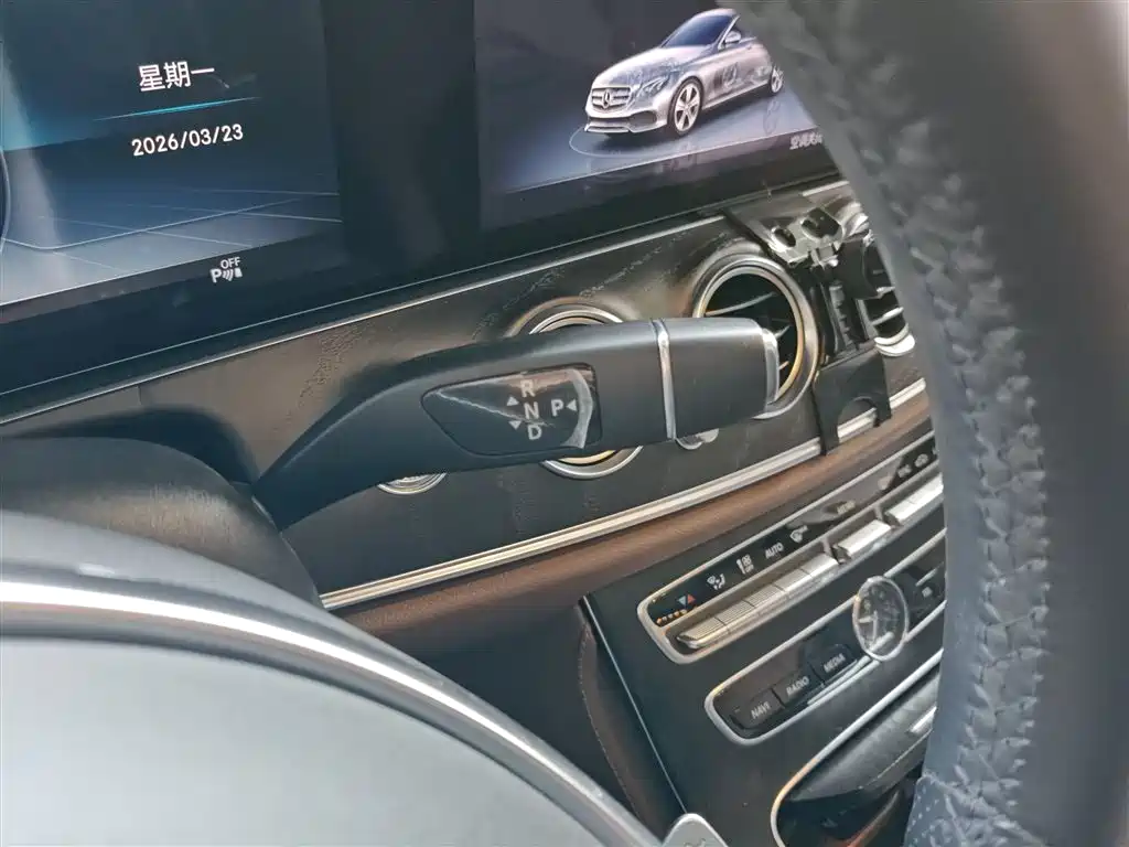 Mercedes-Benz E-Class 2018 E 300 L Sport Luxury фото 14