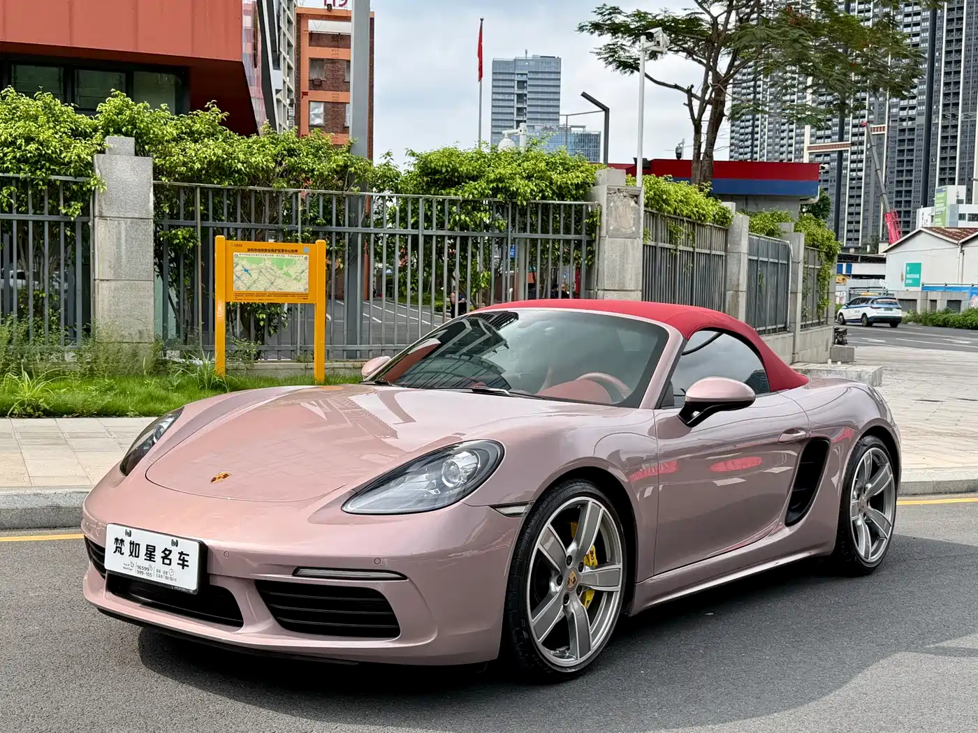 Porsche 718 2022 Boxster 2.0T