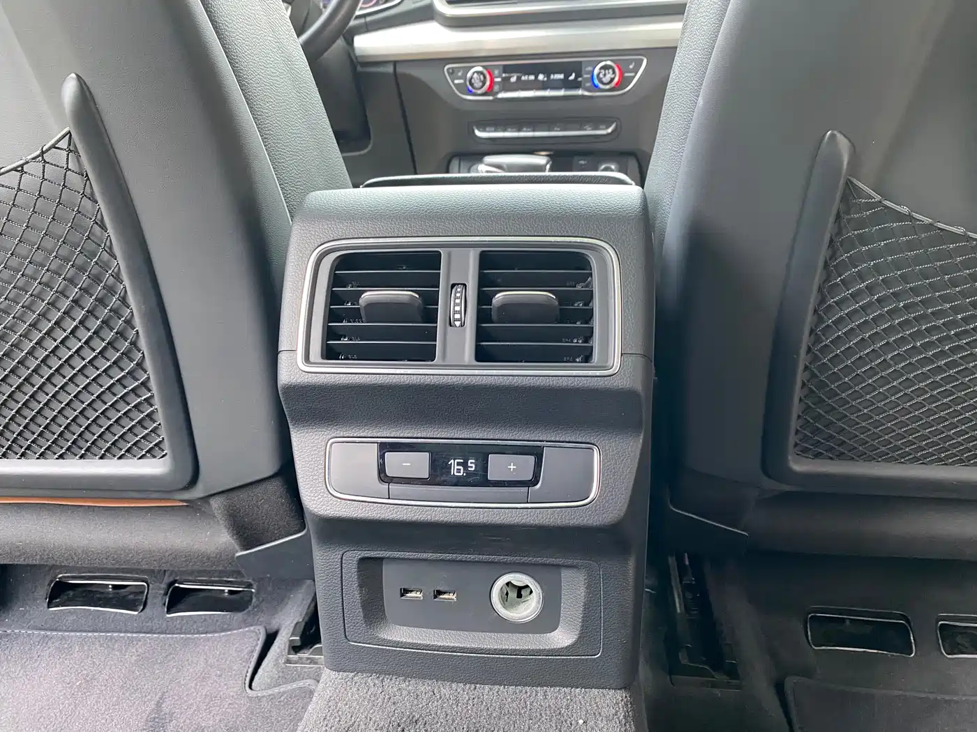 Audi Q5L 2020 40 TFSI Prestige Fashion фото 19