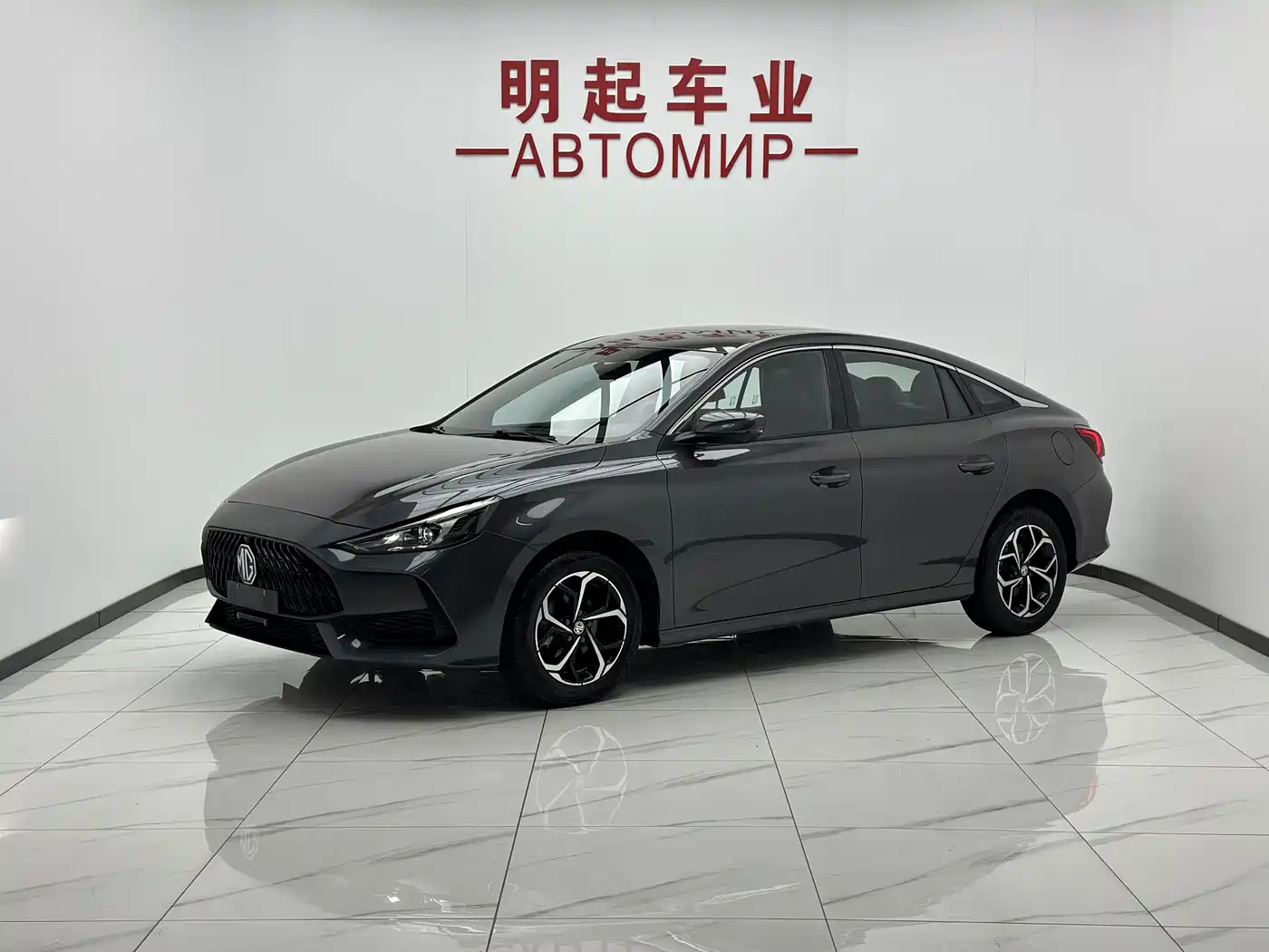 MG 5 2022 180DVVT CVT Youth Luxury Edition