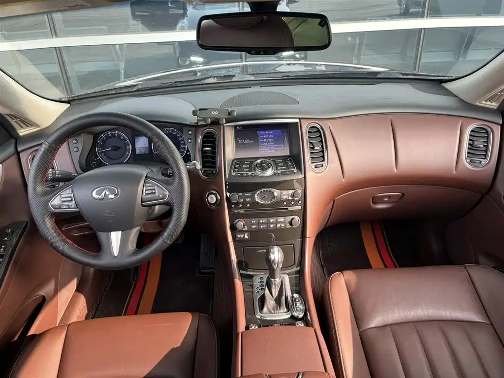 Infiniti QX50 2016 2015 2.5L Enjoyment Edition