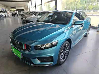 Geely Preface