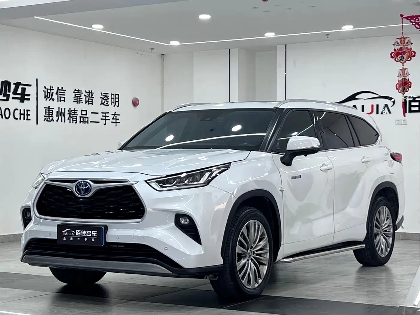 Toyota Highlander 2022 Model Dual Engine 2.5L 4WD Premium Edition 7-Seater