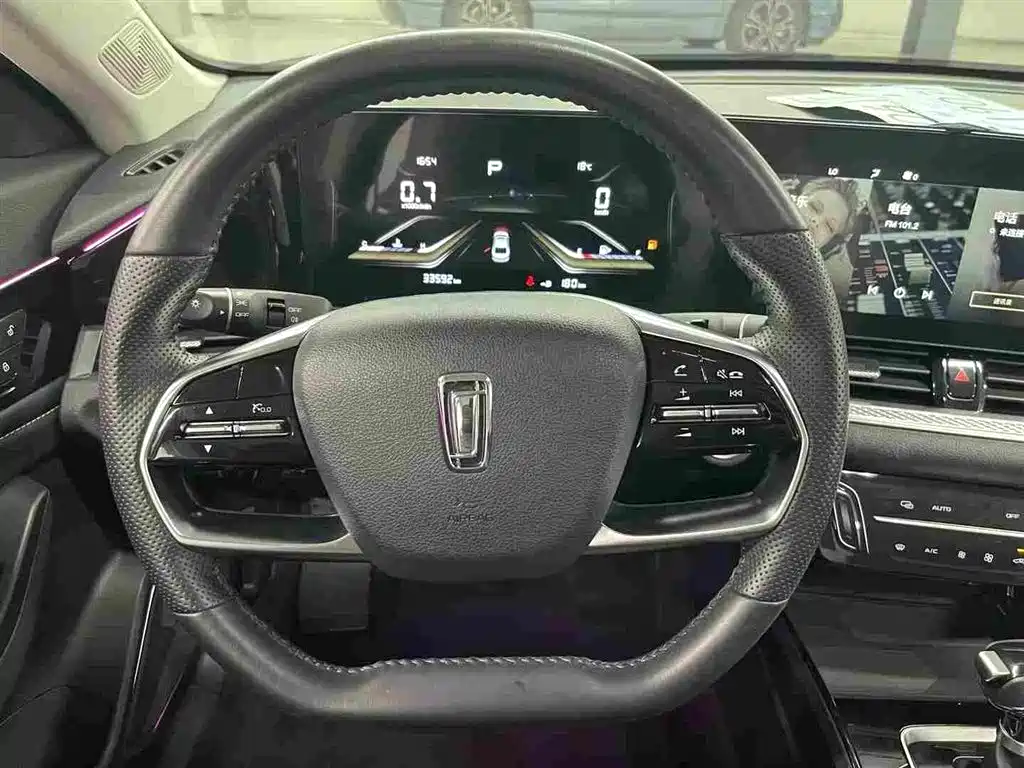 Besturn B70 2024 2022 3rd Gen 1.5T Auto Joy Edition