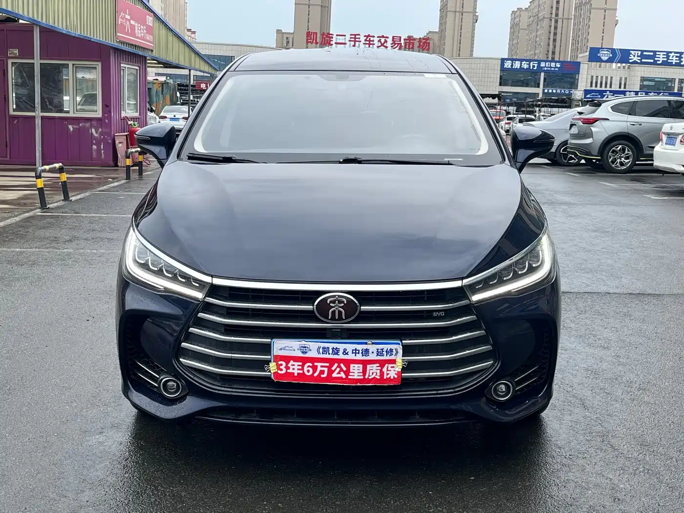 BYD Song MAX 2017 1.5T Auto Smart Luxury 7-Seater фото 2