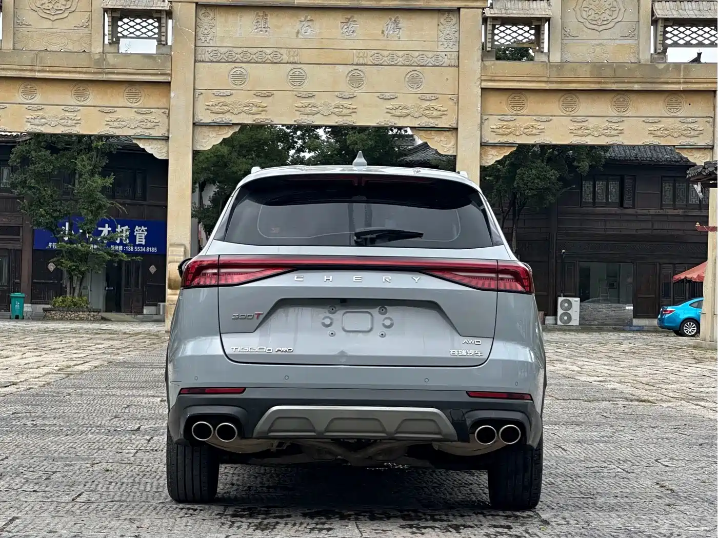 Photo 5 - Chery Tiggo 8 PRO