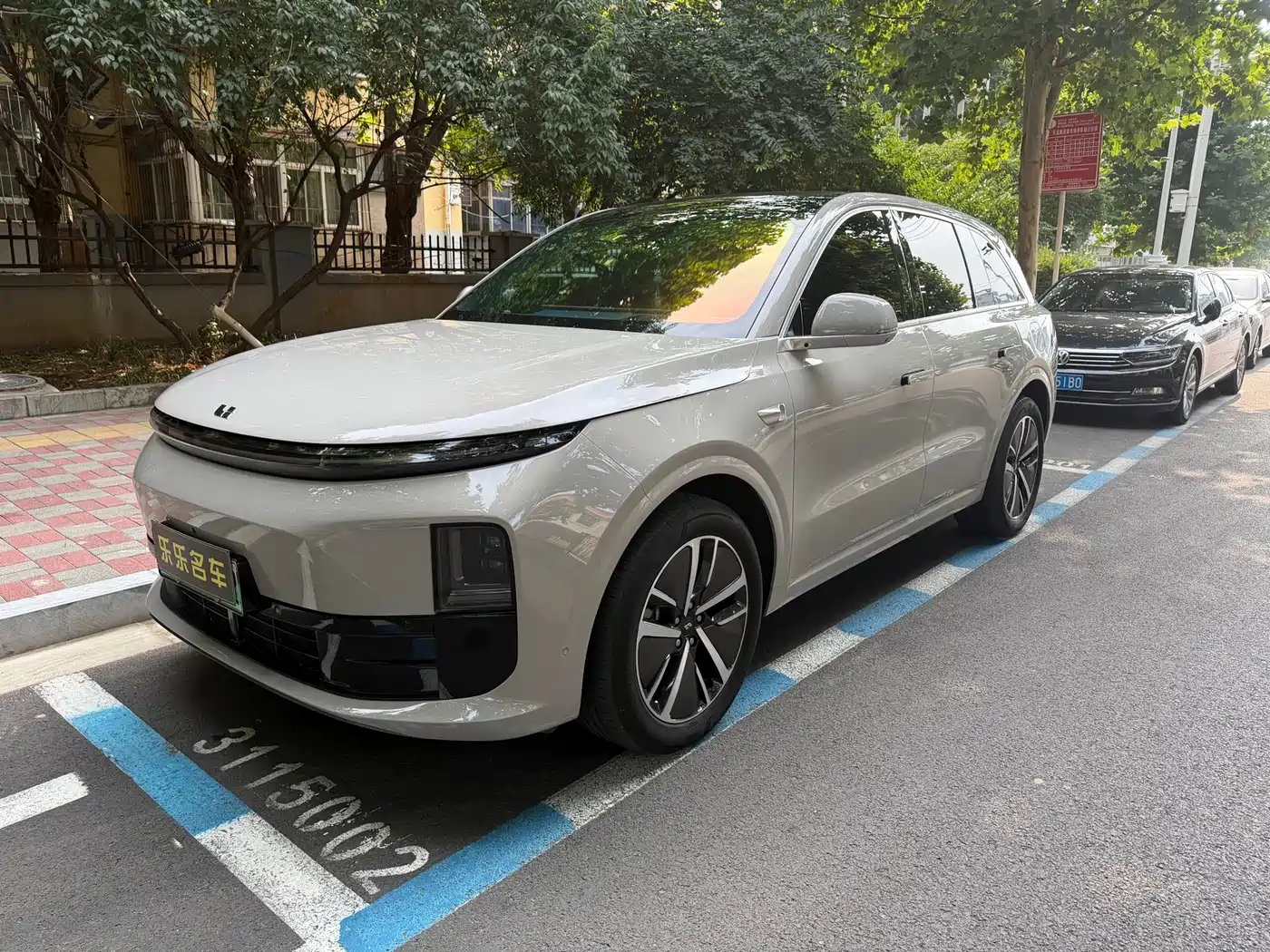 Li Auto L6 2024 Pro