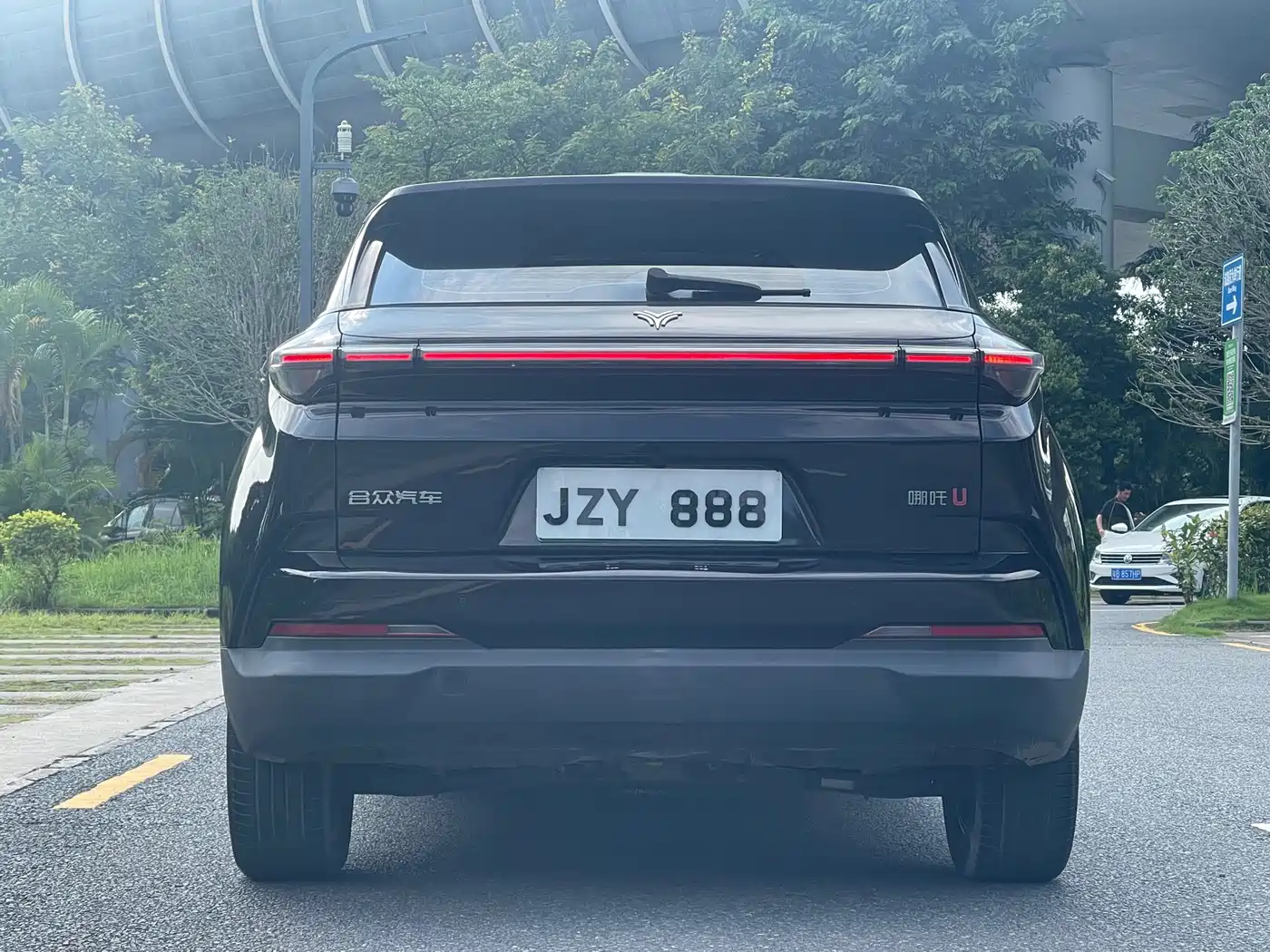Nezha Auto Neta U 2021 2021 Pro 400 Cruise Edition