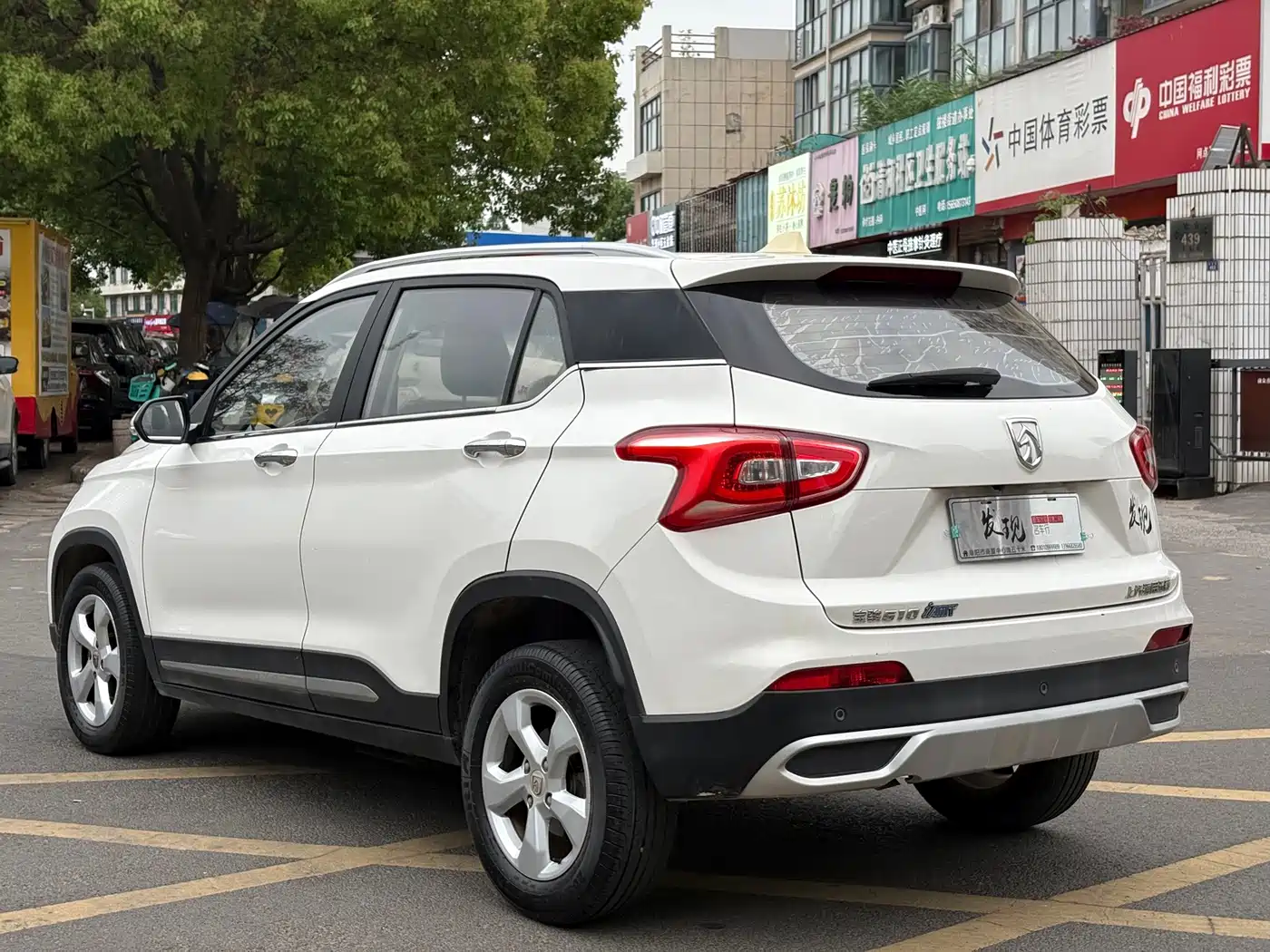 Baojun 510 2017 2017 1.5L Auto Fashion