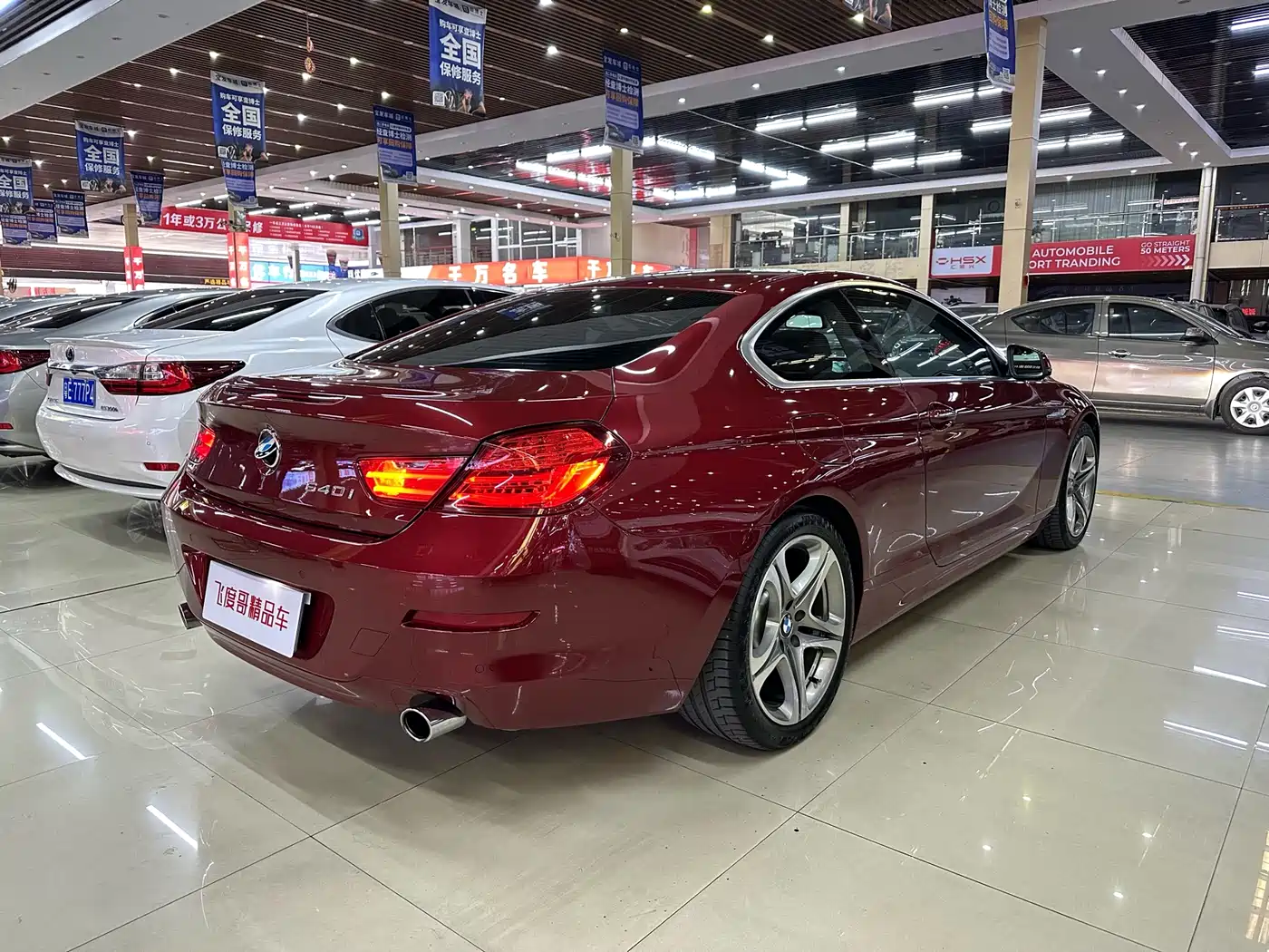 BMW 6 Series 2012 640i Coupe фото 7