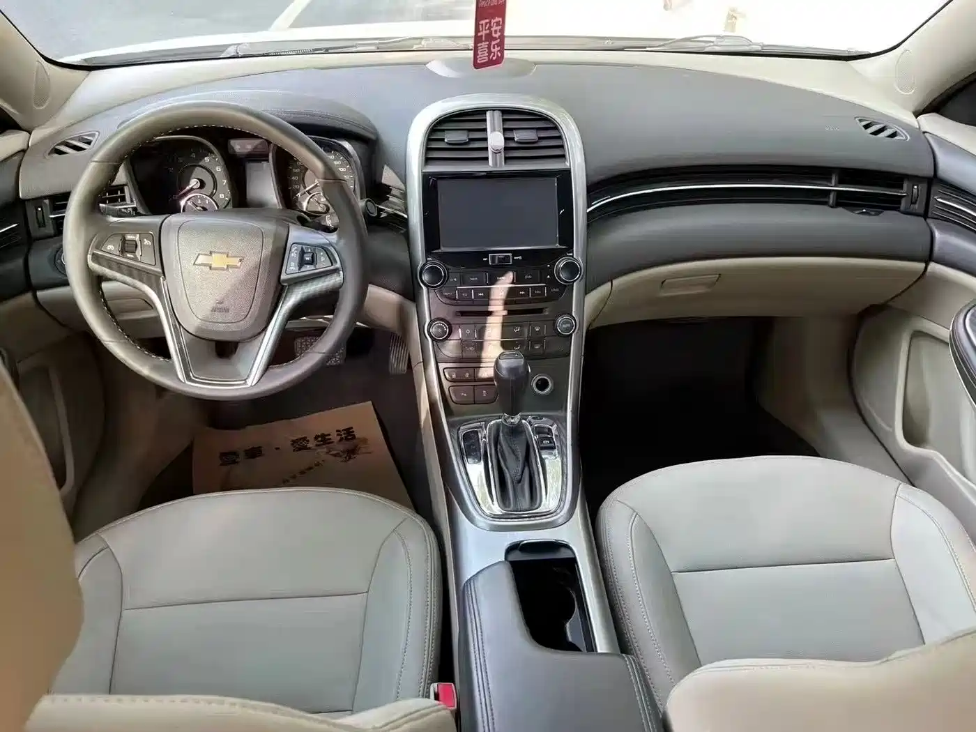 Chevrolet Malibu 2013 2.0L Automatic Luxury Edition фото 9