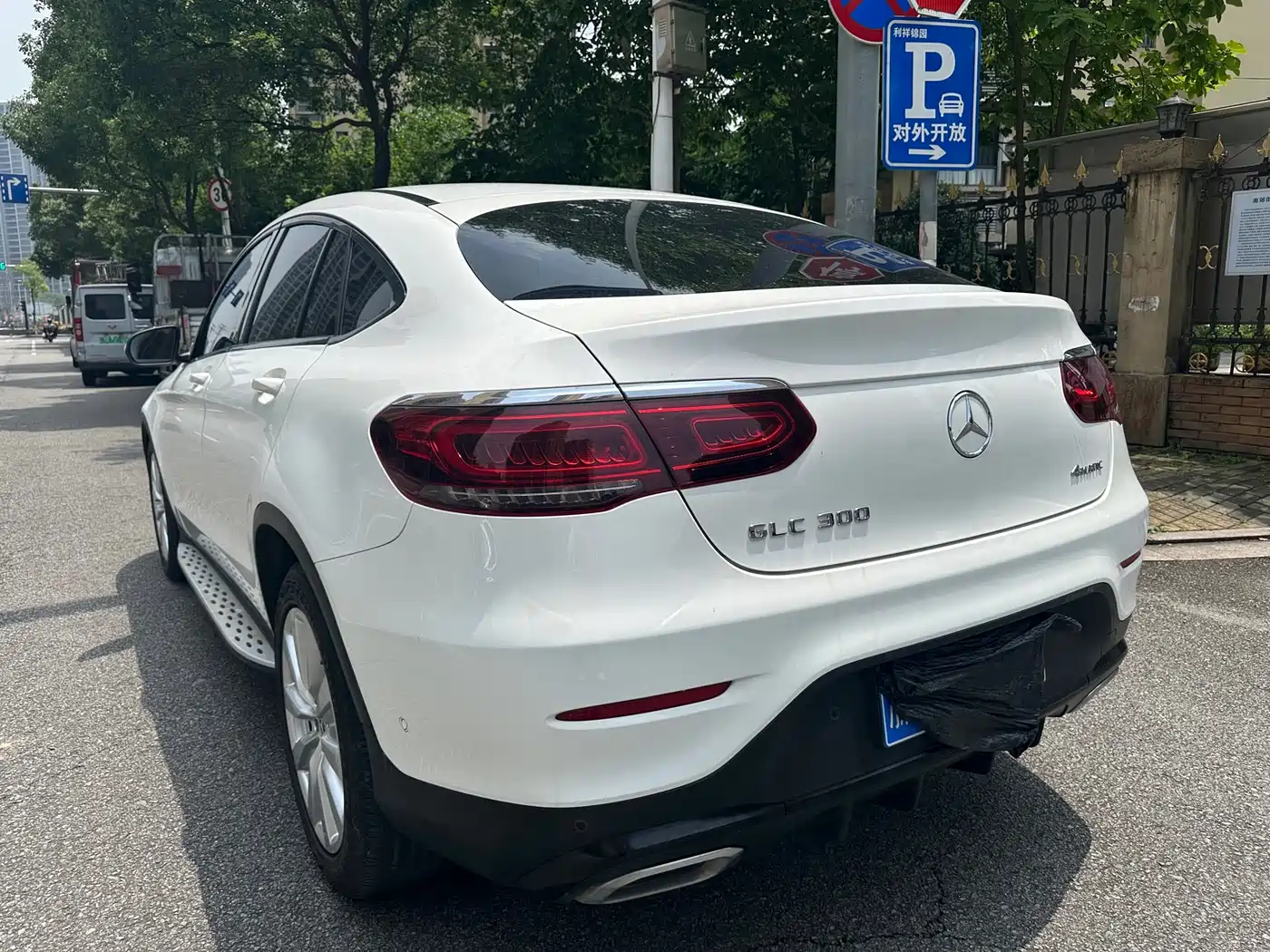 Mercedes-Benz GLC Coupe 2020 GLC 260 4MATIC Coupe SUV фото 22